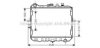 KIA OK71E15200C Radiator, engine cooling